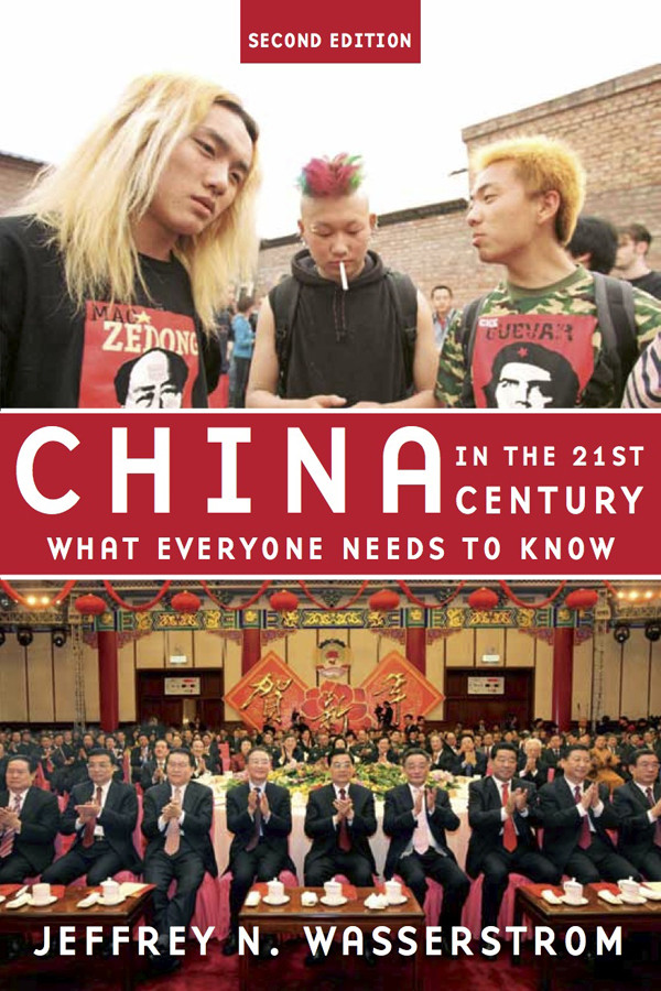 

China in the 21st Century: What Everyone Needs to Know