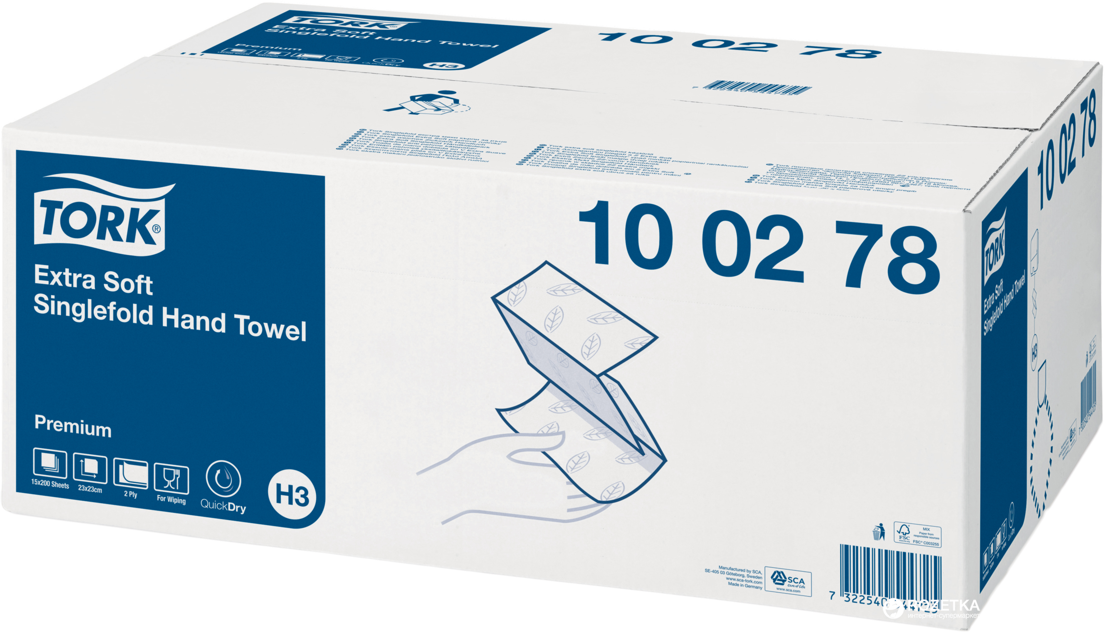 

Бумажные полотенца Tork Singlefold ZZ-сложения ультрамягкие 15 шт