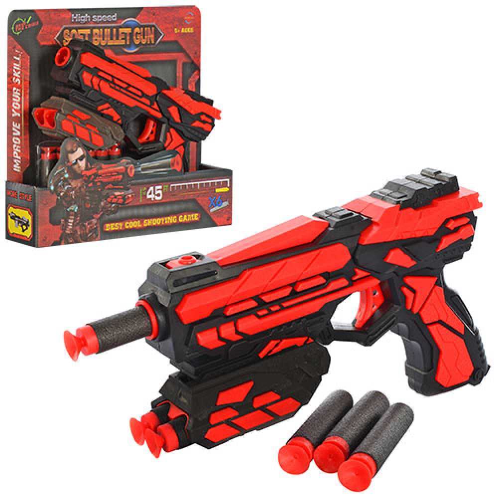 

Пистолет Soft bullet gun с поролоновыми пулями FENG JIA (FJ801) (129317)