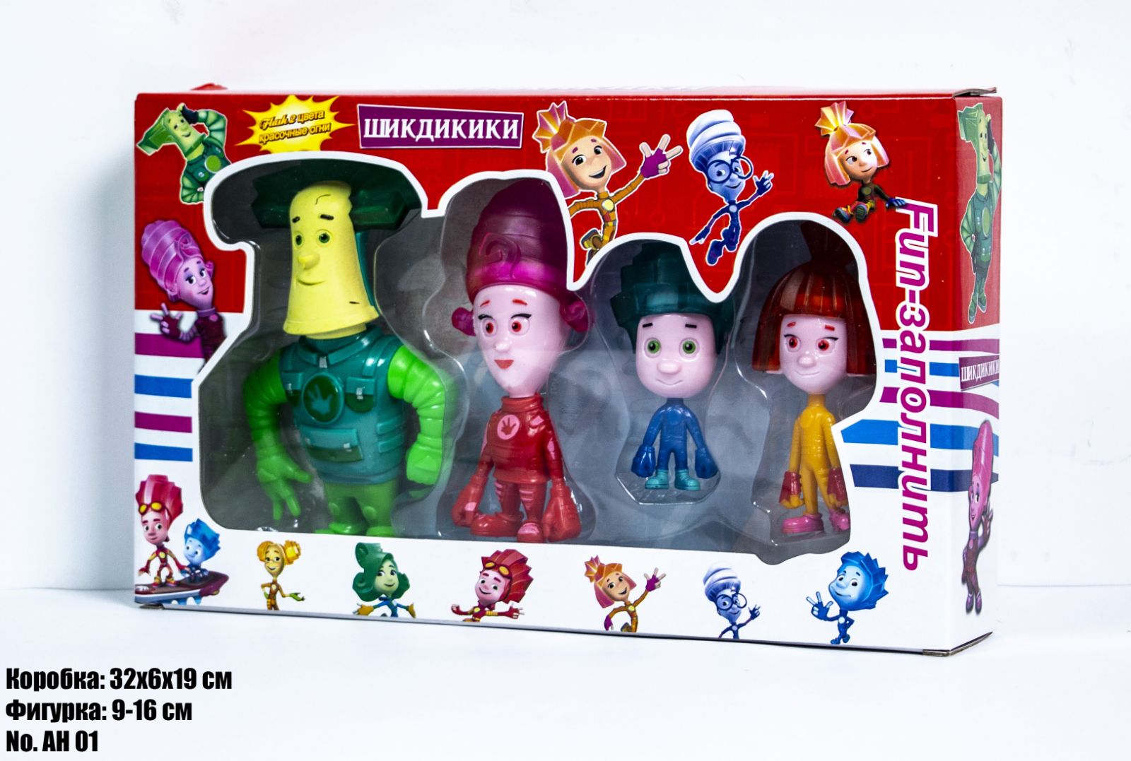 

Игровые фигурки ФИКСИКИ AH01