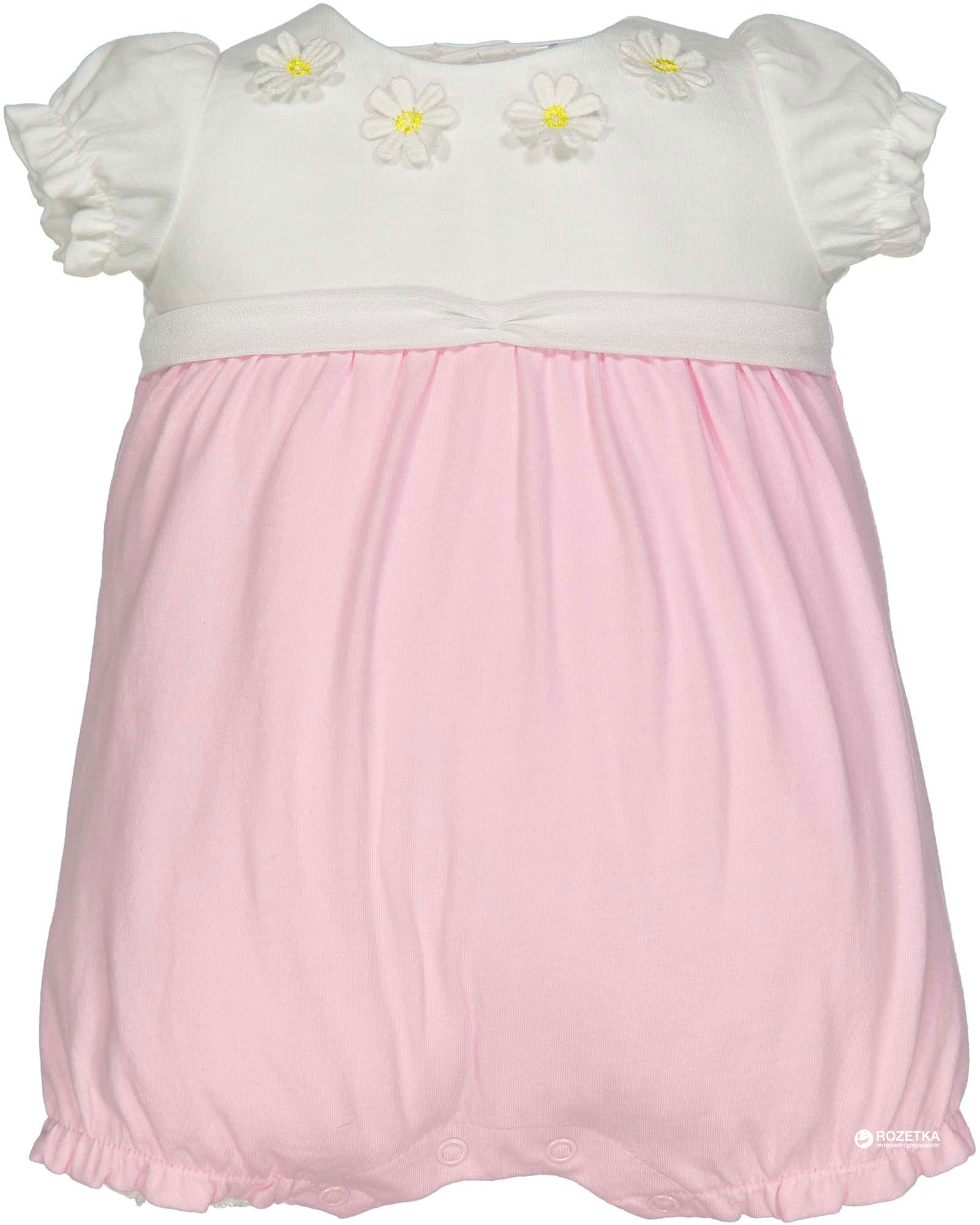 

Песочник Idexe' 0M Rosa