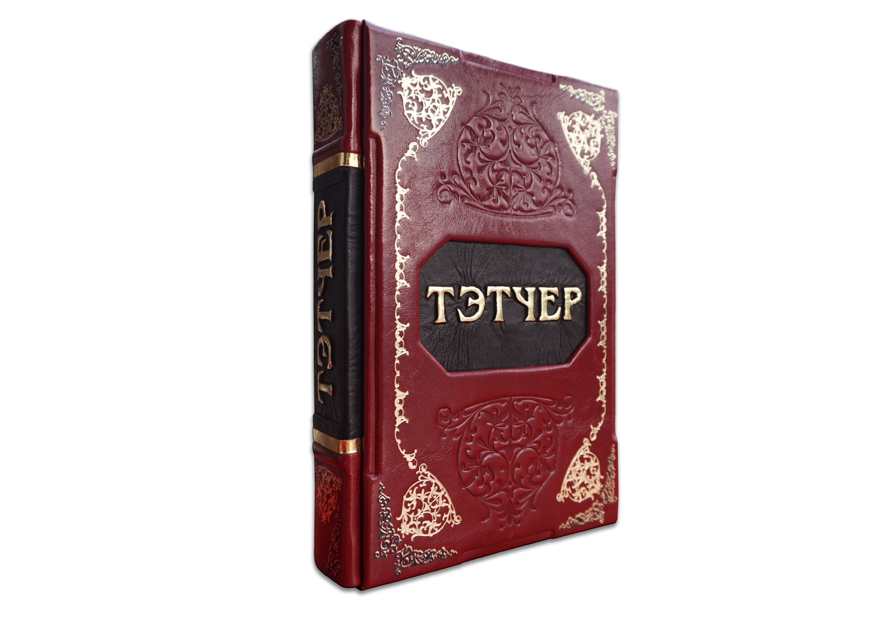 

Великая Тэтчер пбв4313164 Оникс