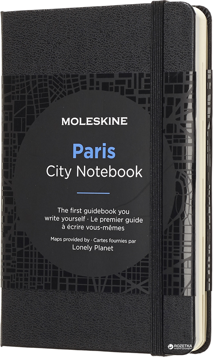 

Записная книга Moleskine City Париж 9 х 14 см 220 страниц (8058341717370)