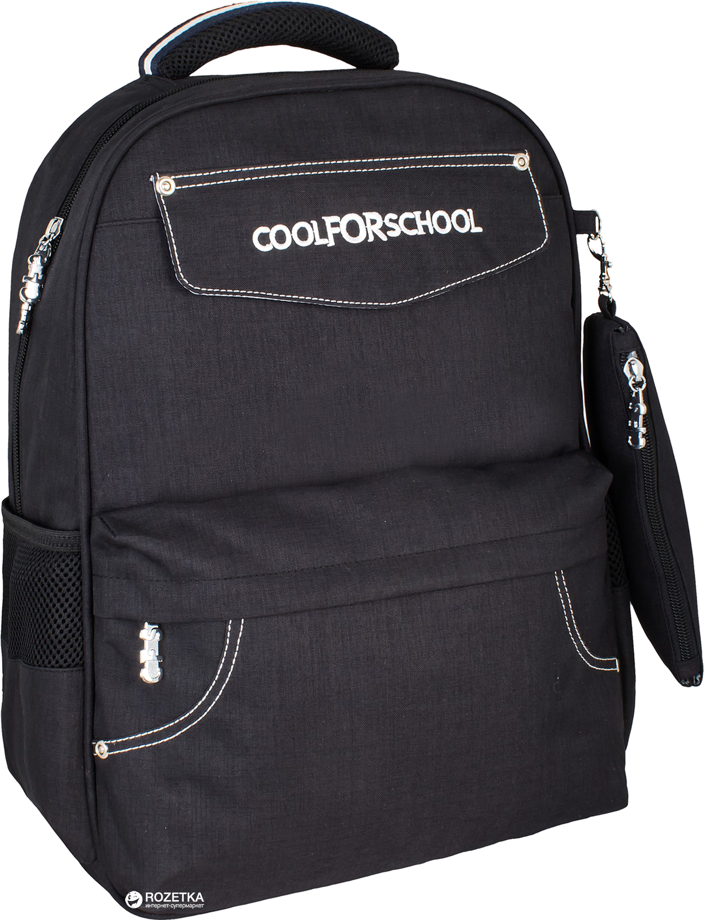 

Рюкзак школьный Сool For School 16" CFS (CF86151)