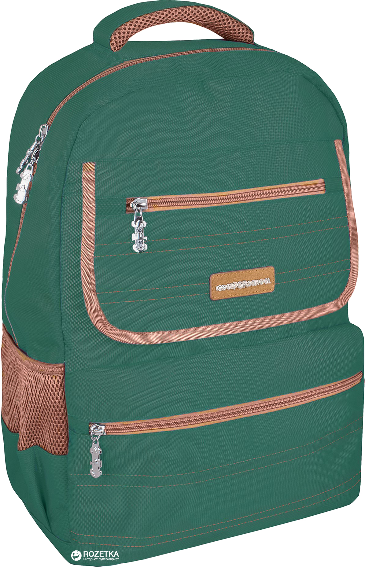 

Рюкзак школьный Сool For School 401 17" Сlassic Green (CF86163)