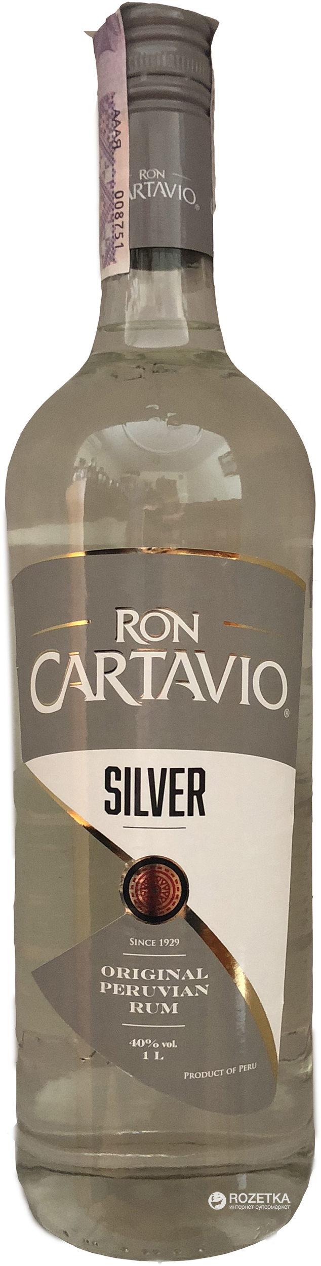 Акція на Ром Ron Cartavio Silver 1 л 40% (7751738445658) від Rozetka UA