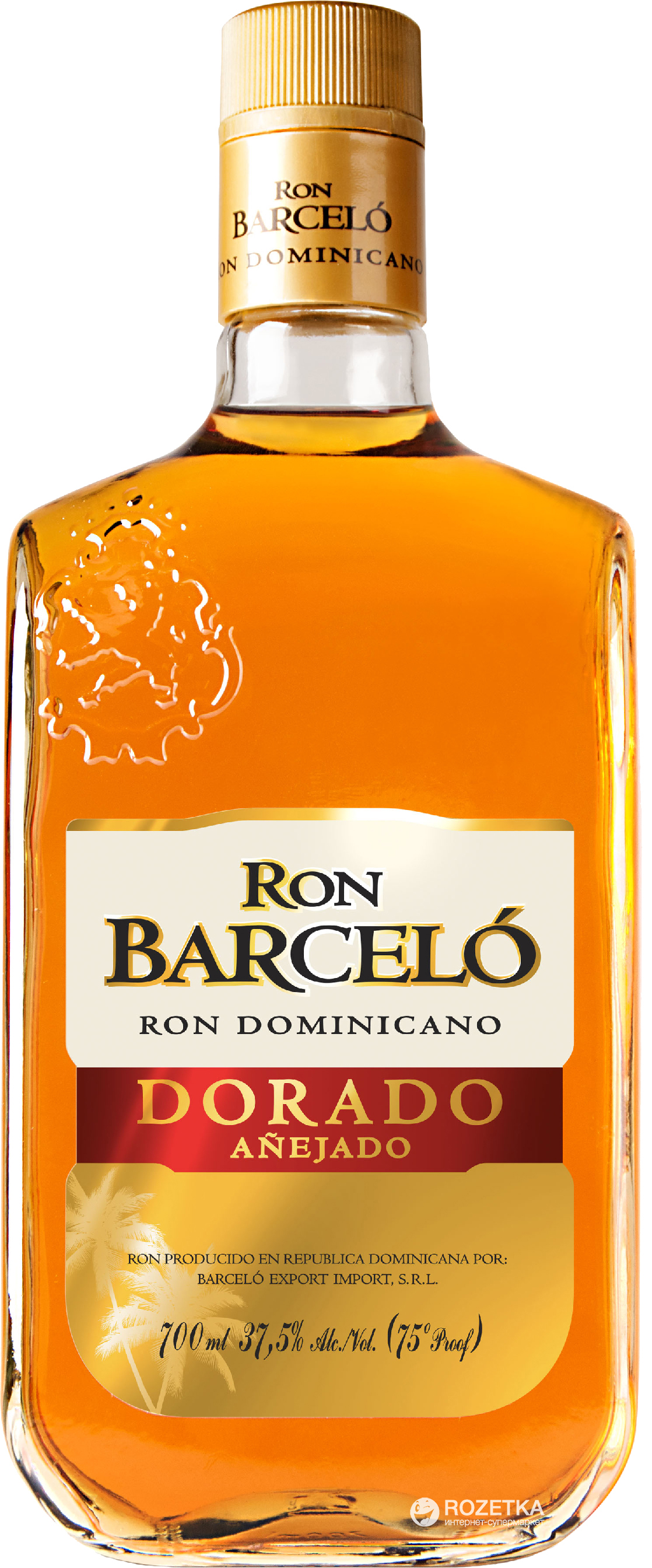 Акція на Ром Ron Barcelo Dorado 0.7 л 37.5% (7461323129015) від Rozetka UA