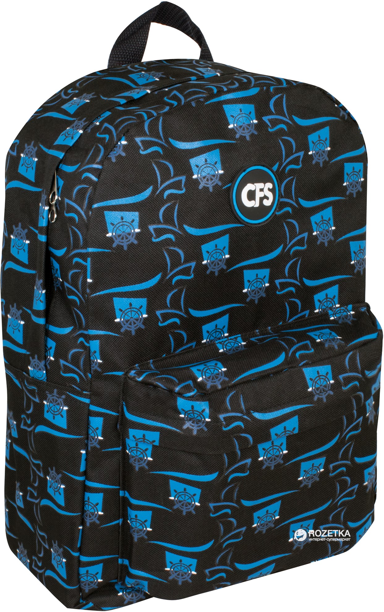 

Рюкзак молодежный Сool For School 810 40x26x16 см 16 л (CF86444)