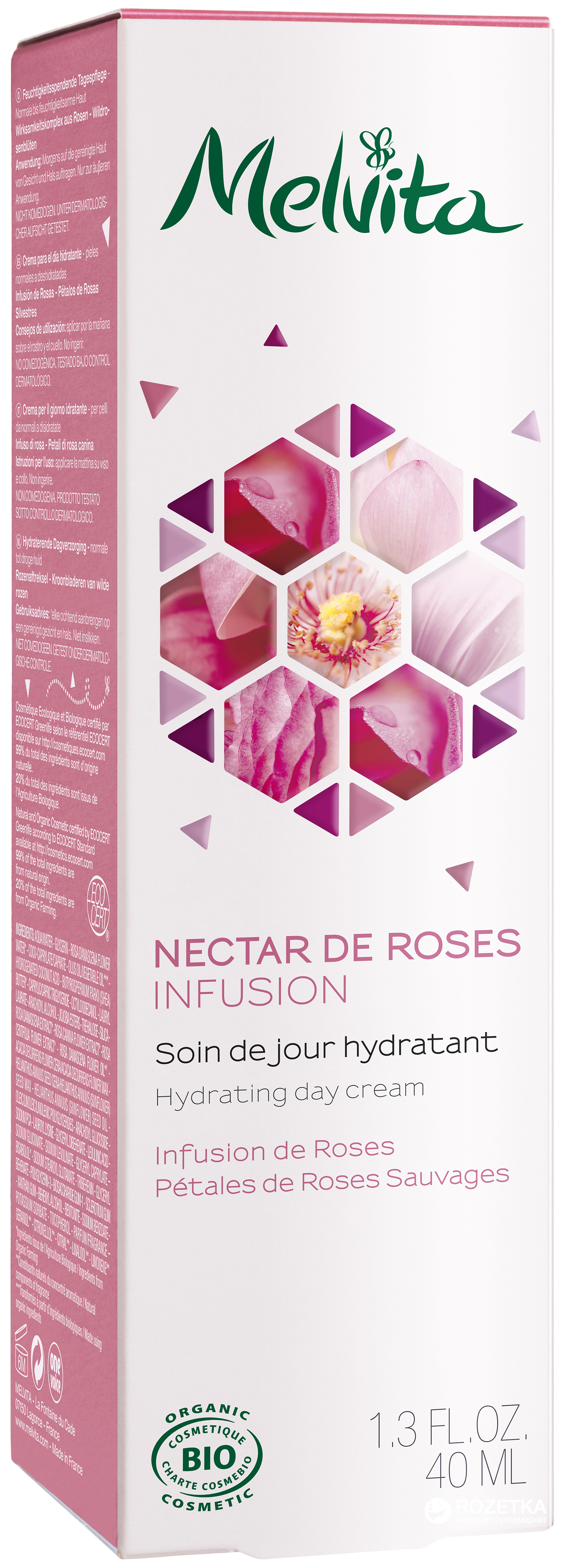 Акція на Дневной крем для лица Melvita Nectar De Roses Увлажняющий 40 мл (3284410037789) від Rozetka UA