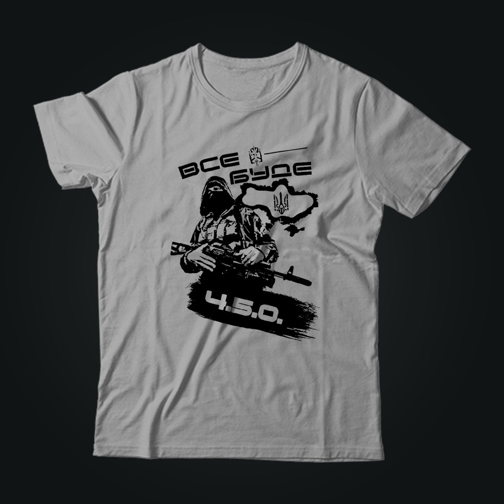 

Футболка мужская A&M с принтом 4.5.0.  Серая, Футболка мужская A&M с принтом 4.5.0. 48 Серая