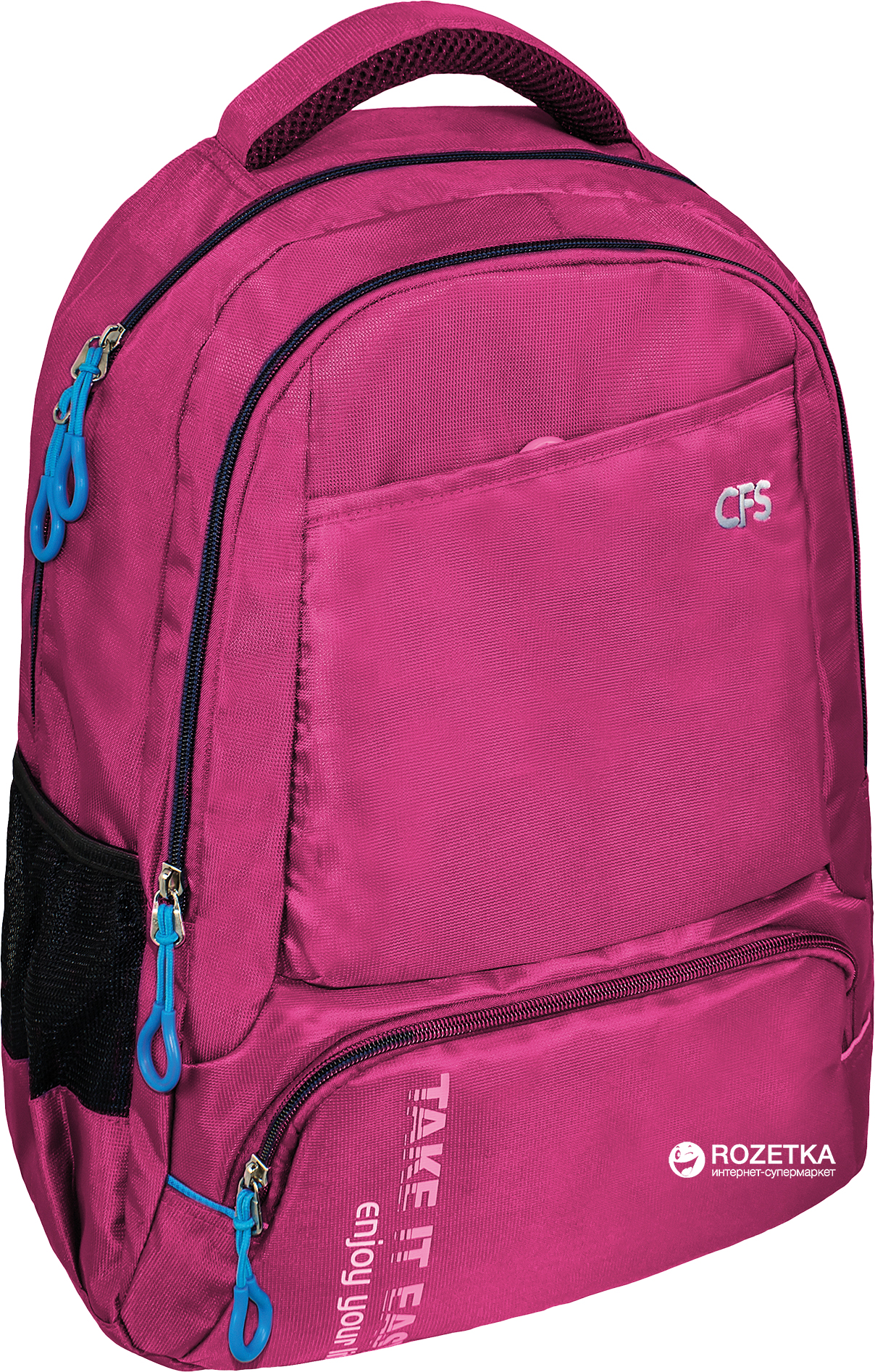 

Рюкзак молодежный Cool For School 820 17l 15.6" Pink (CF86422)