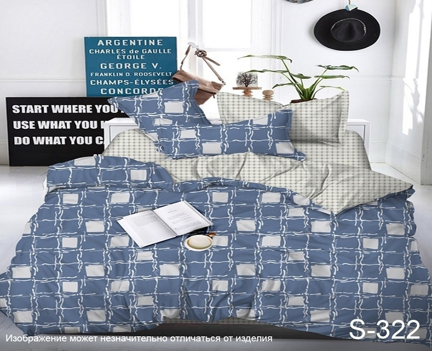 

Комплект постельного белья TAG tekstil 150x215 см 000048400