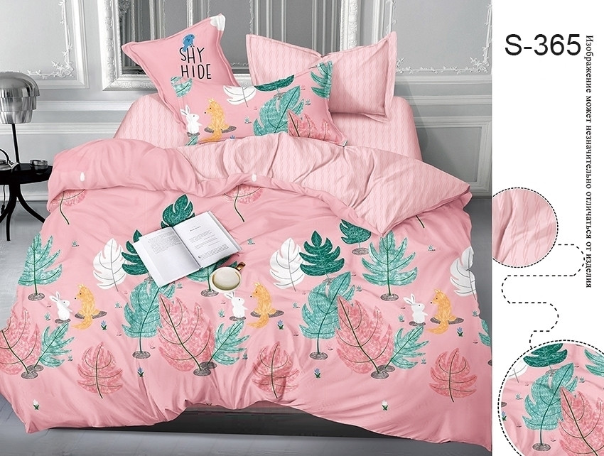 

Комплект постельного белья TAG tekstil 150x215 см 000048422