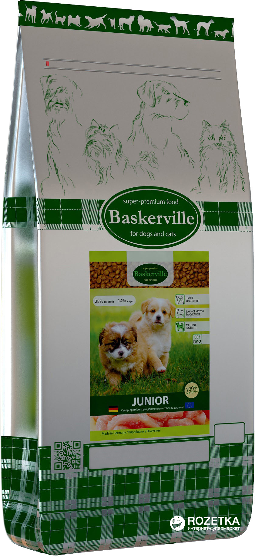 

Сухой корм для собак Baskerville Junior 20 кг