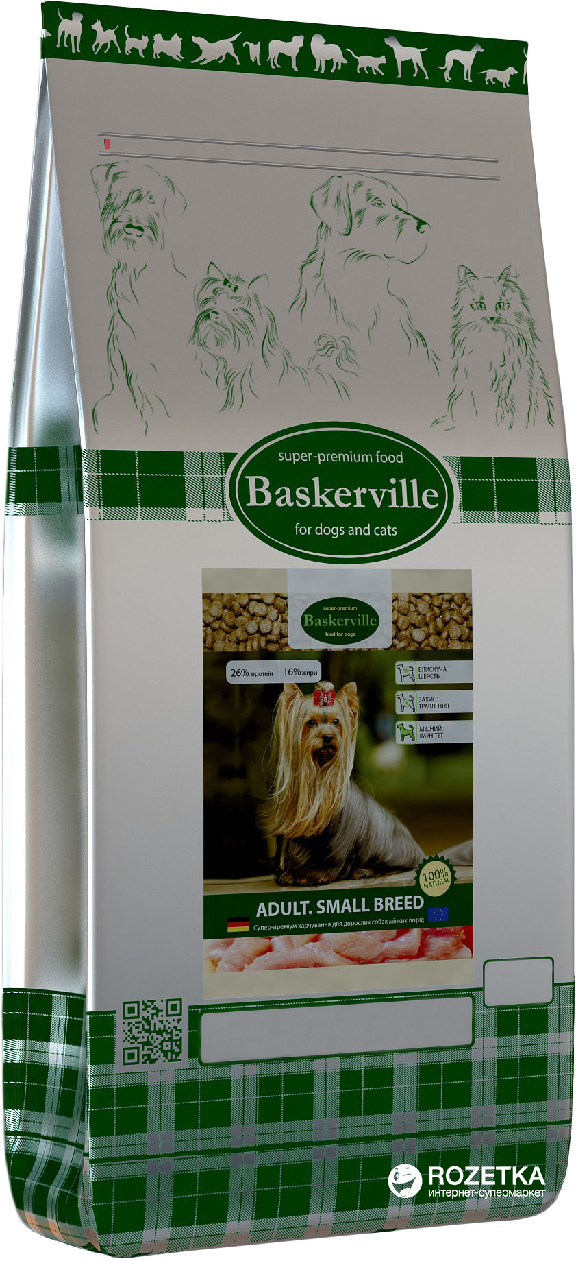 

Сухой корм для собак Baskerville Small Breed 4 кг