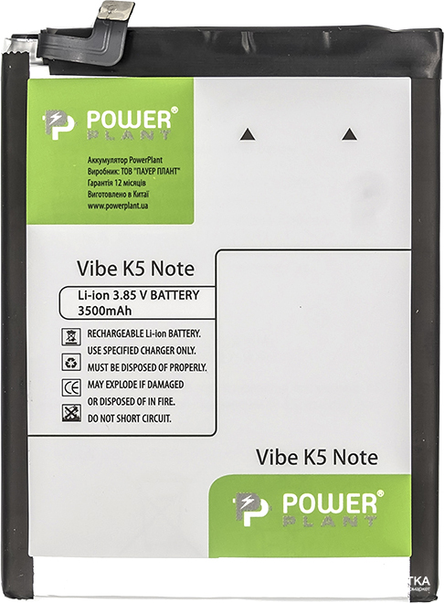 Акція на Аккумулятор PowerPlant Lenovo Vibe K5 Note (BL261) 3500 мАч (SM130245) від Rozetka UA