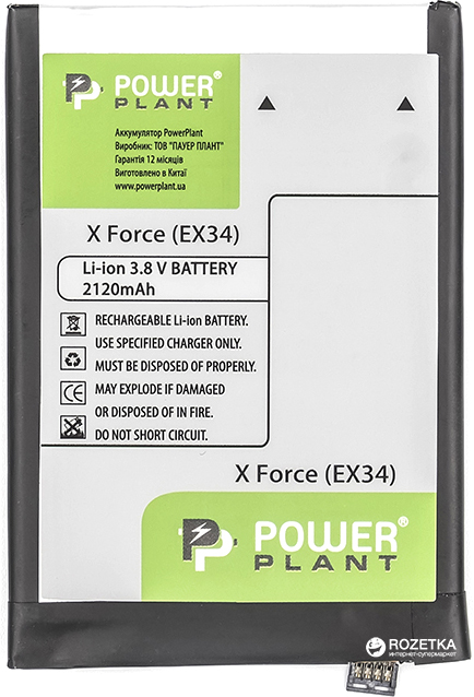 Акція на Аккумулятор PowerPlant Motorola Moto X Force (EX34) 2120 мАч (SM130283) від Rozetka UA