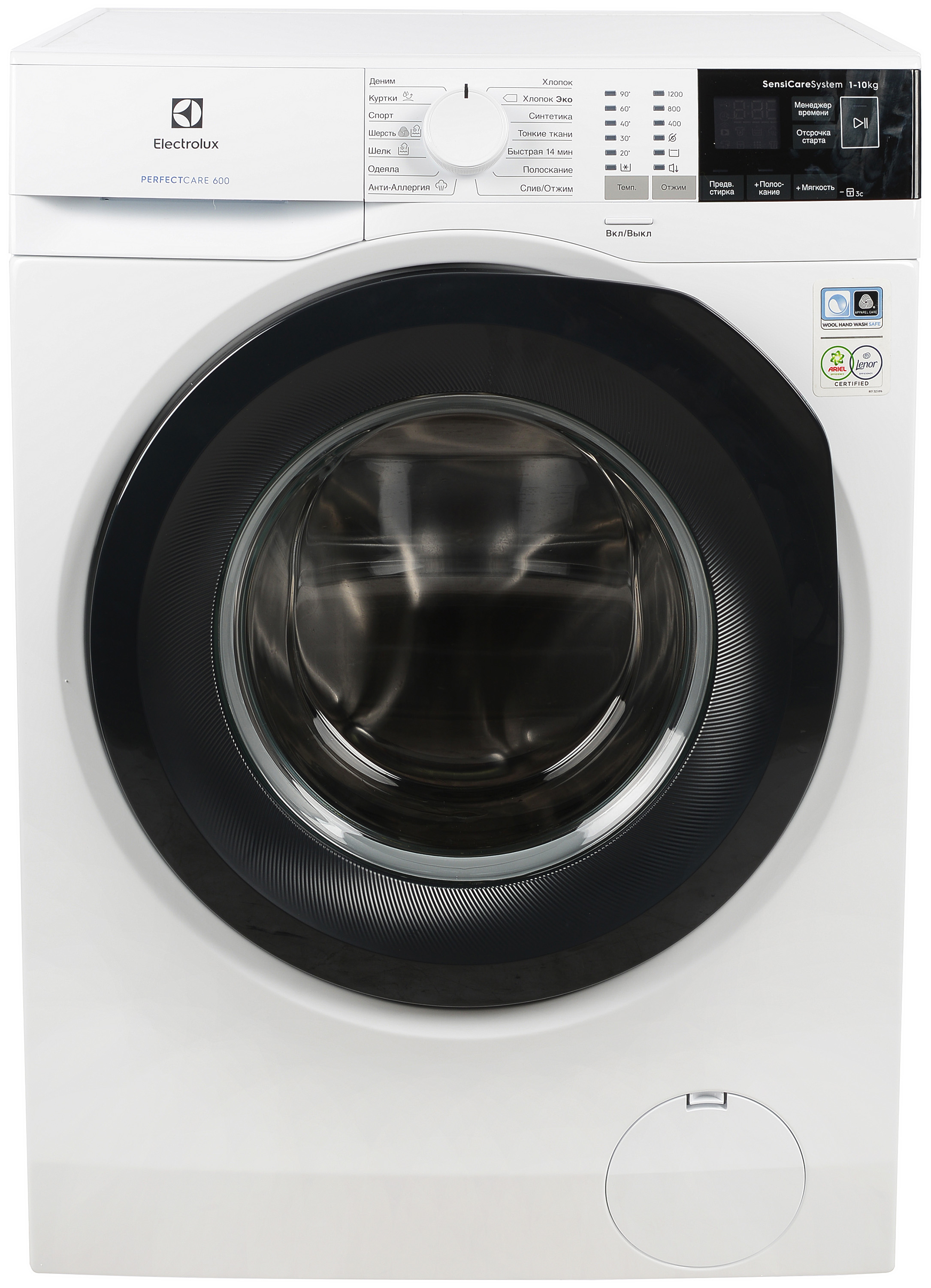 

Стиральная машина полногабаритная ELECTROLUX EW6F4R21B