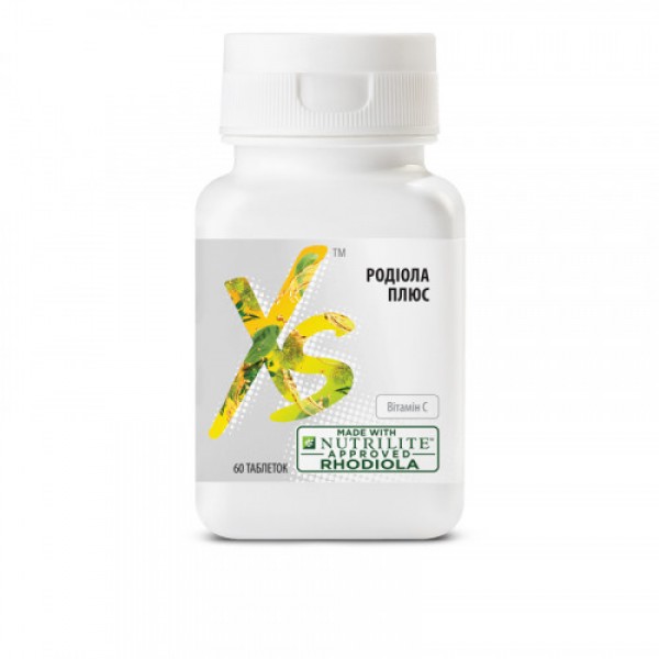 

Диетическая добавка Amway Родиола Плюс XS 60 таблеток