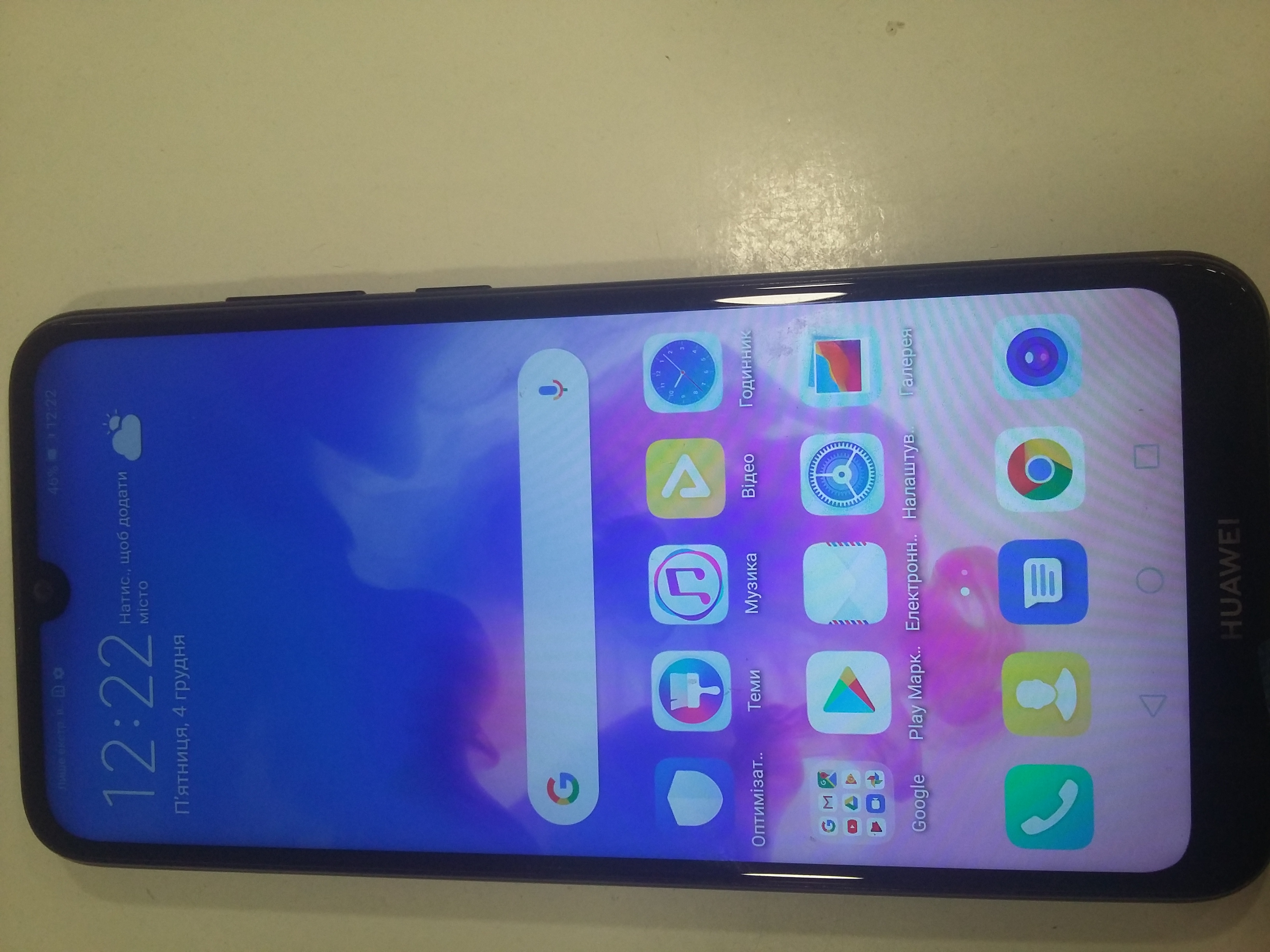 Мобільний телефон Huawei Y6 2019 2/32GB MRD-LX1 1000006205675 Б/У ...