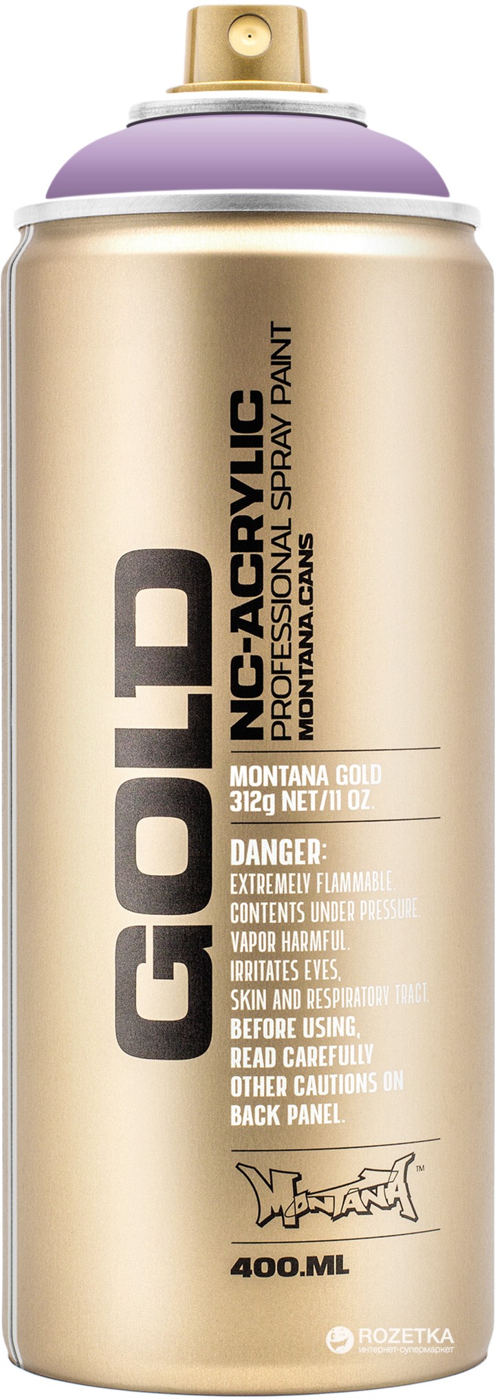 

Акриловая краска-спрей Montana Gold 4210 фиалка 400 мл (Viola) (4048500284625)