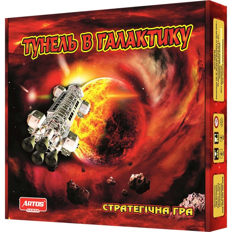 

Настольная игра Тоннель в галактику Artos games 20970 (tsi_21775)