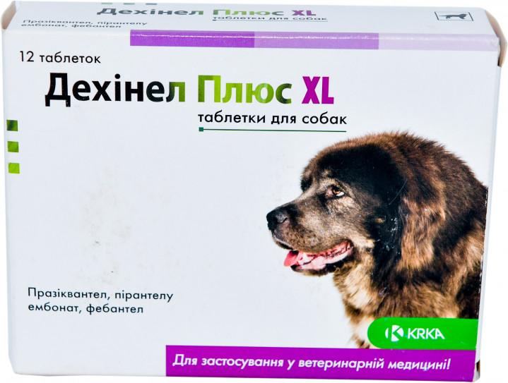 

Дехинел Плюс KRKA XL таблетки для собак