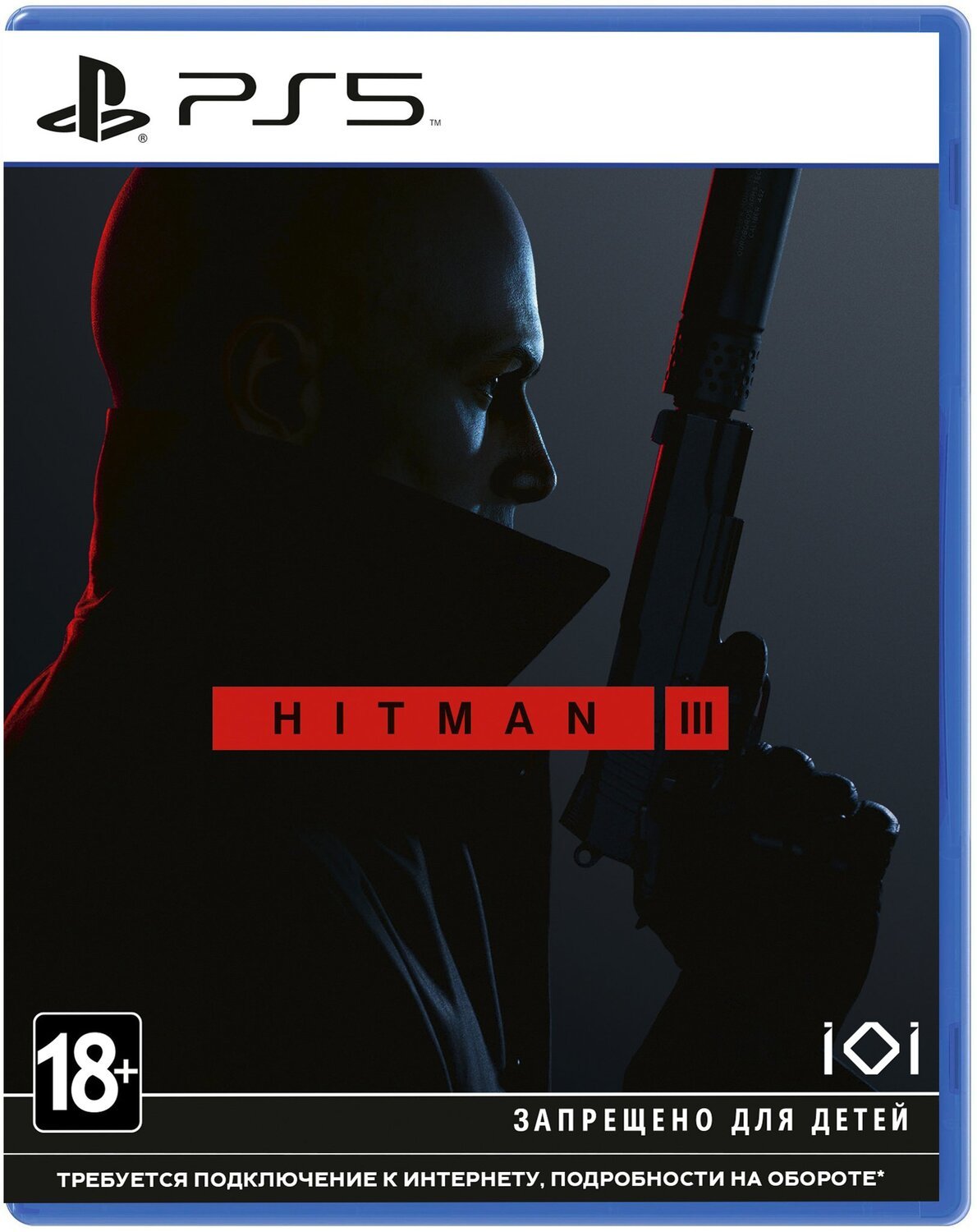 

Игра Hitman 3 [Blu-Ray диск] (PS5)