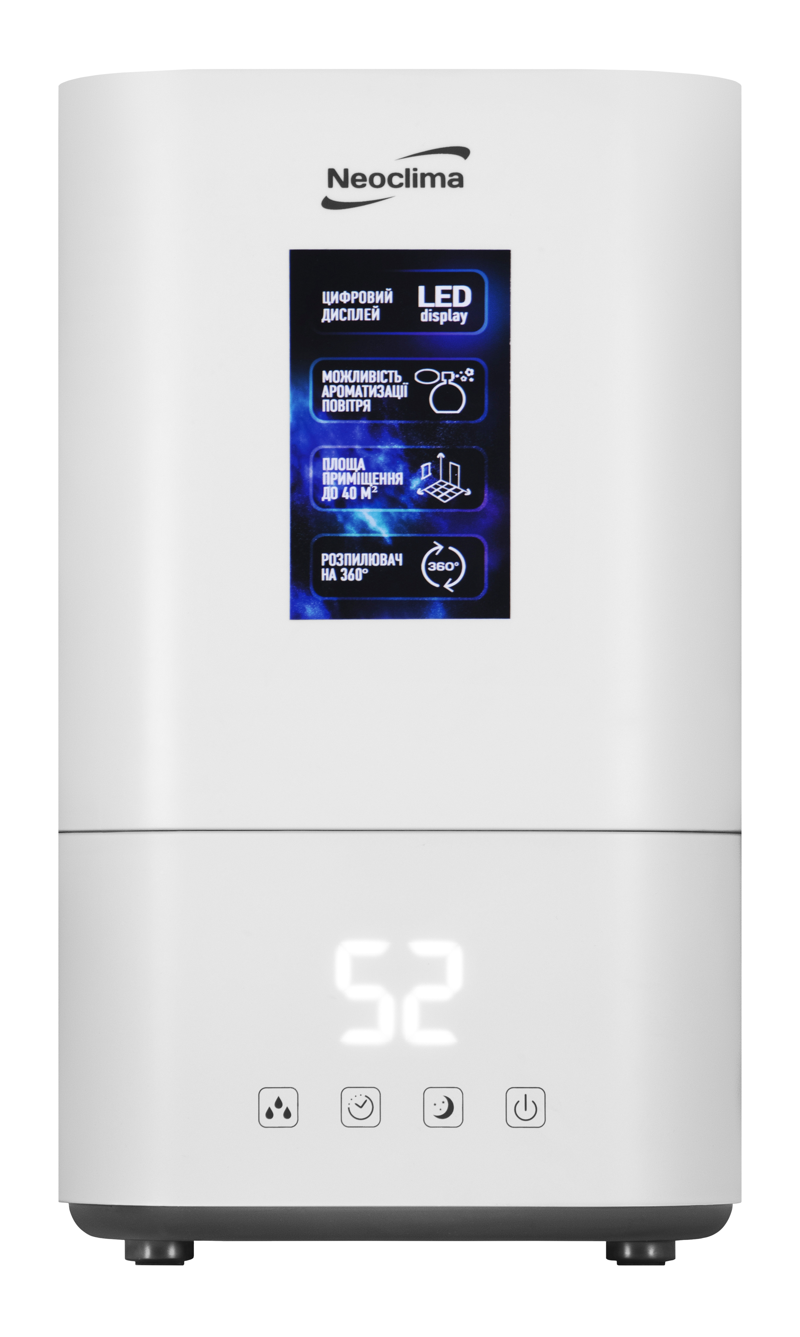 Увлажнитель воздуха NEOCLIMA SP-55W – фото, отзывы, характеристики