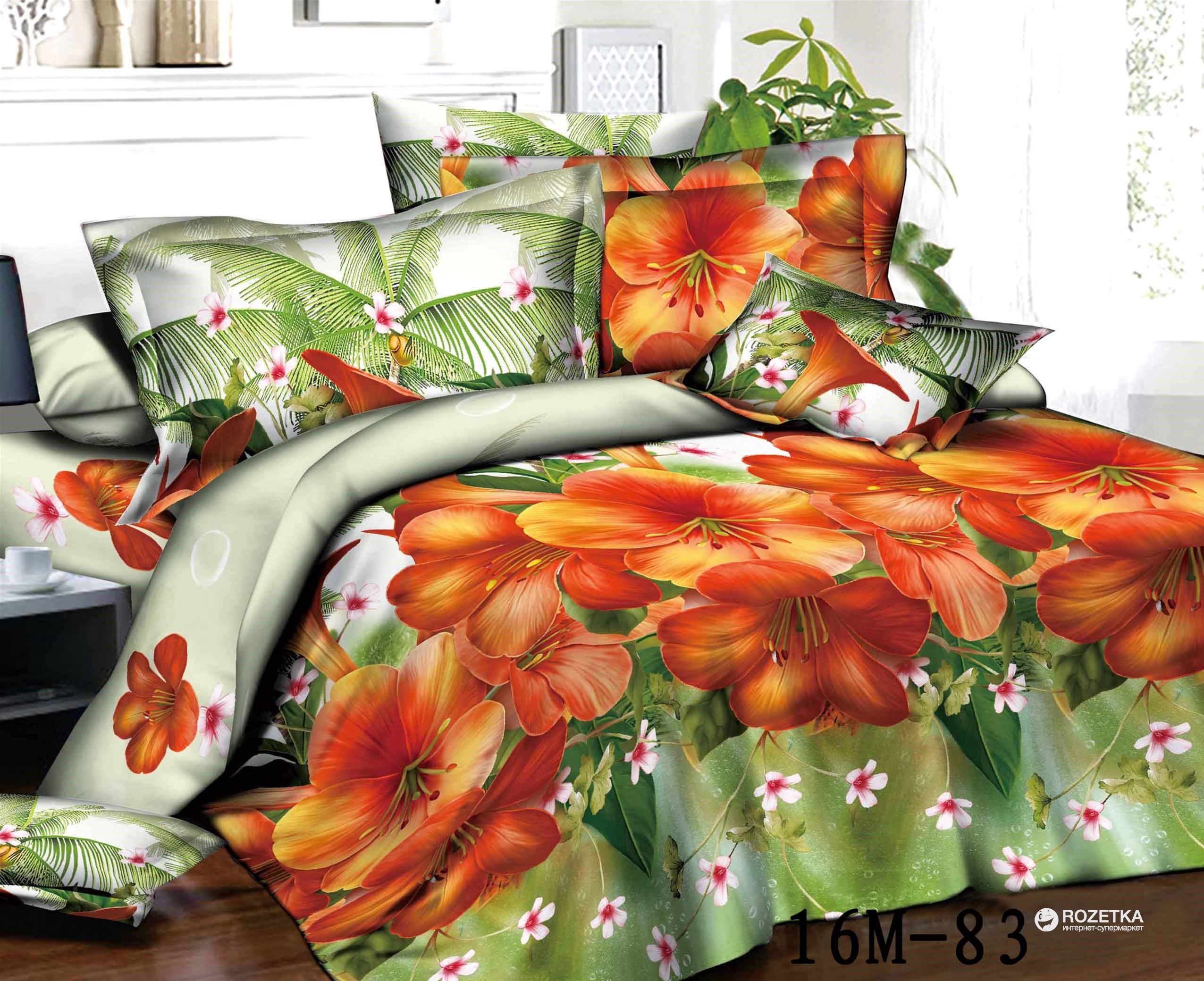 

Комплект постельного белья Zastelli Микросатин 16M-83 200x220