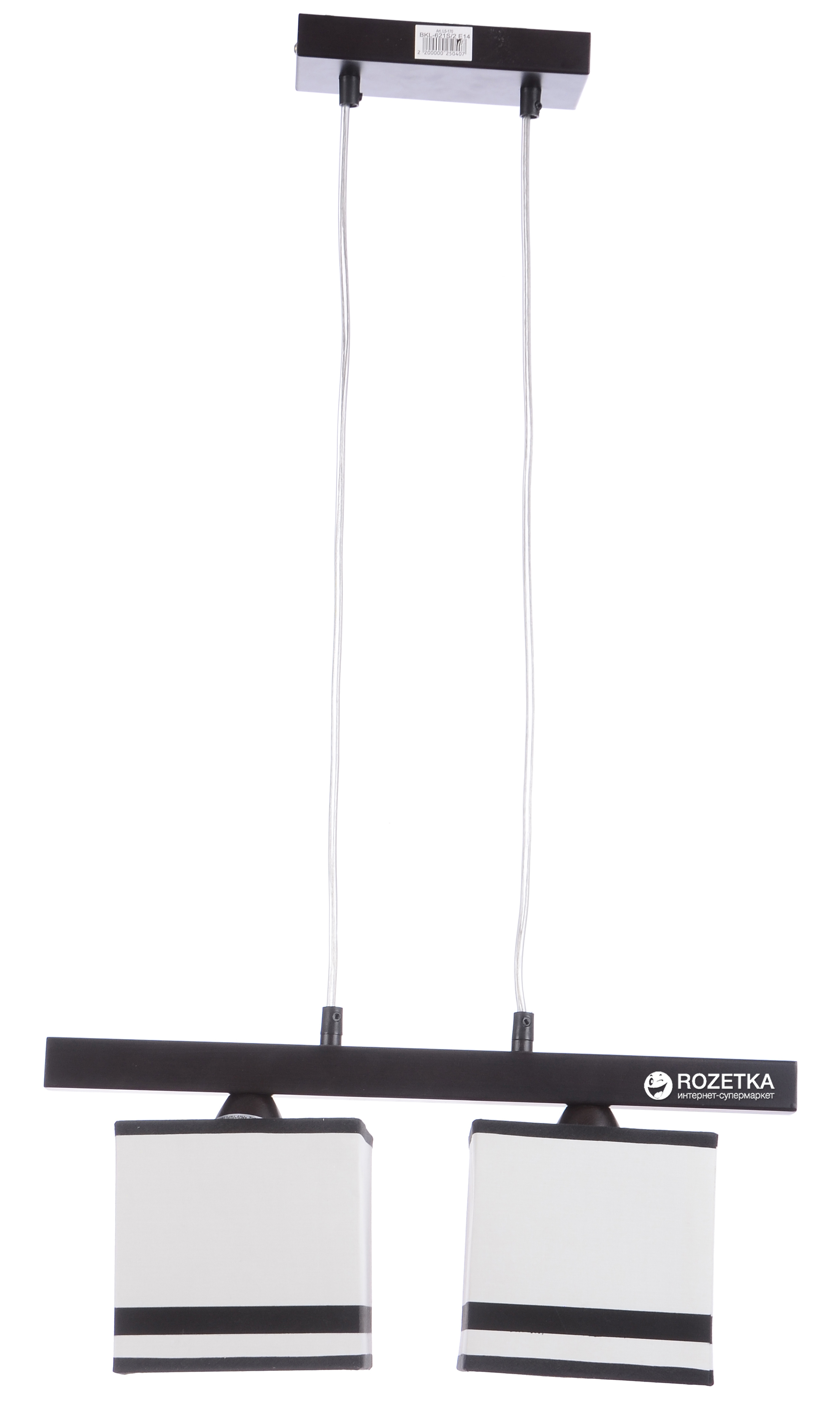 

Люстра Brille BKL-621S/2 E14 (L5-170)