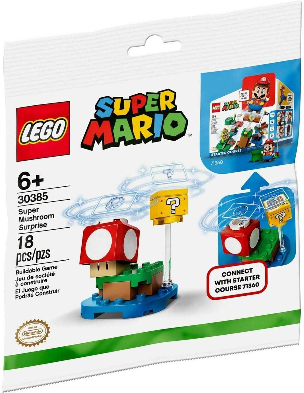 

Lego Super Mario Сюрприз от Супергриба. Дополнительный набор 30385