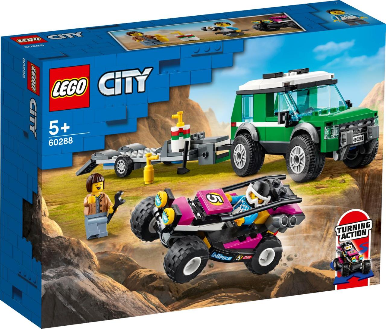 

Lego City Транспортировка карта 60288