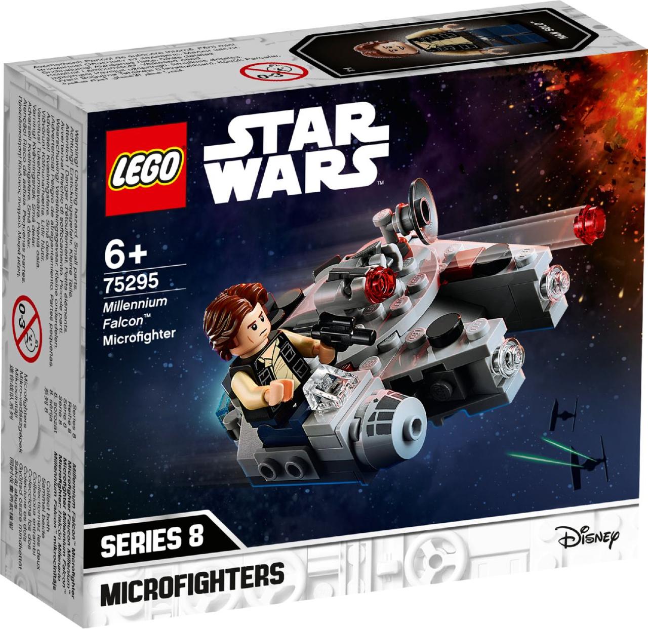 

Lego Star Wars Микроистребитель Тысячелетний сокол 75295