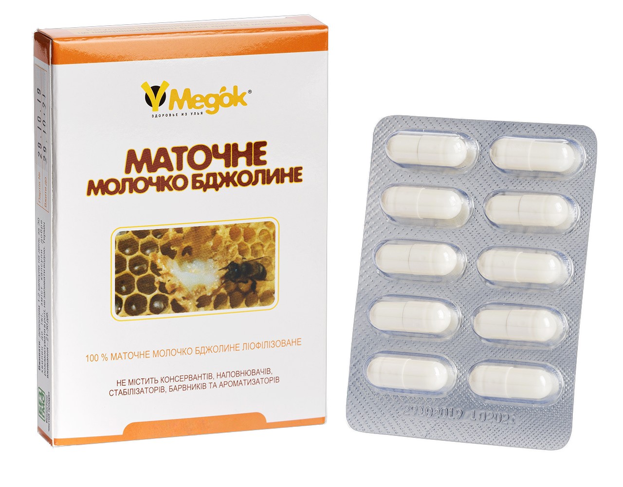 

Продукты пчеловодства Маточное молочко Медок