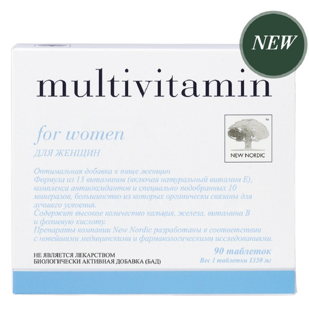 

Мультивитамины New Nordic Multivitamin для женщин 90 таблеток (NN-661)