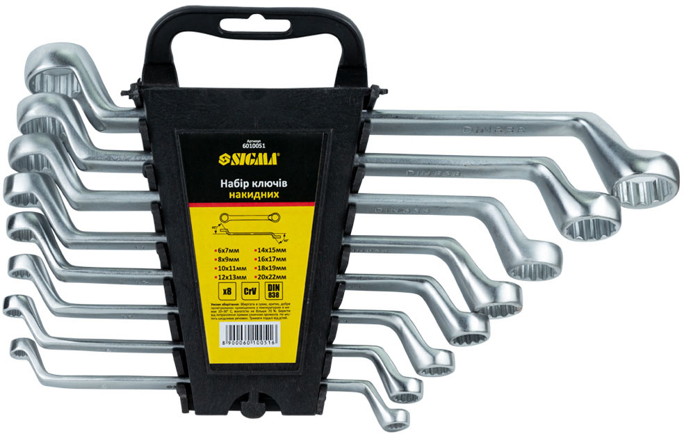 

Набір ключів накидних Sigma 8 предметів 6 - 22 мм CrV