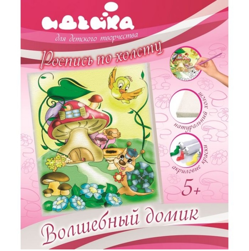 

Роспись по холсту Идейка "Волшебный домик" 25*30 см 7111/2