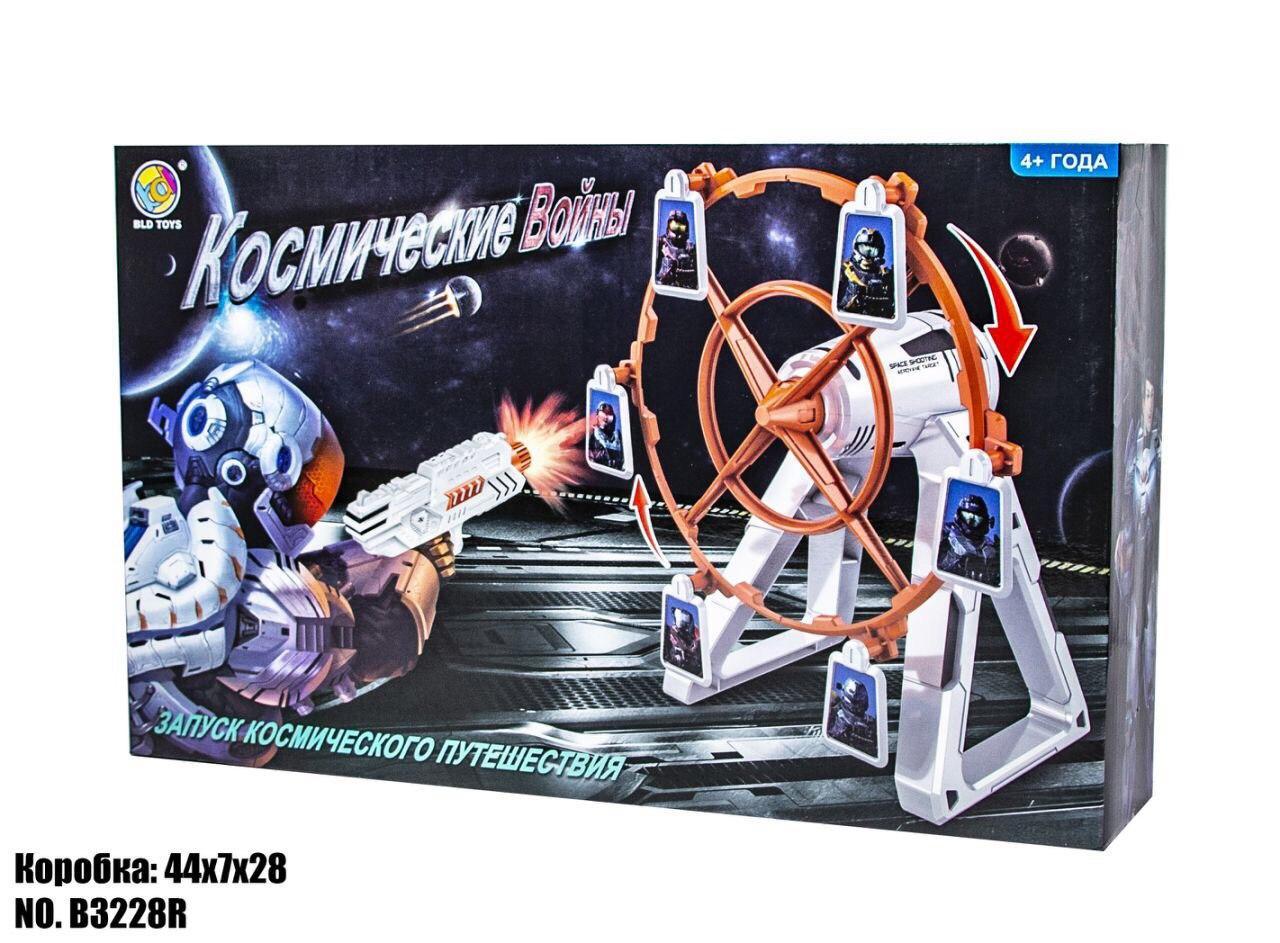 

ИГРОВОЙ НАБОР "КОСМИЧЕСКИЕ ВОЙНЫ" B3228R