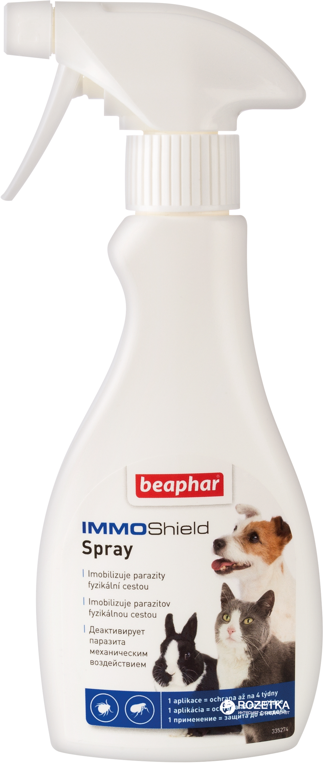 

Спрей Beaphar Immo Shield Spray от блох, клещей и комаров 250 мл