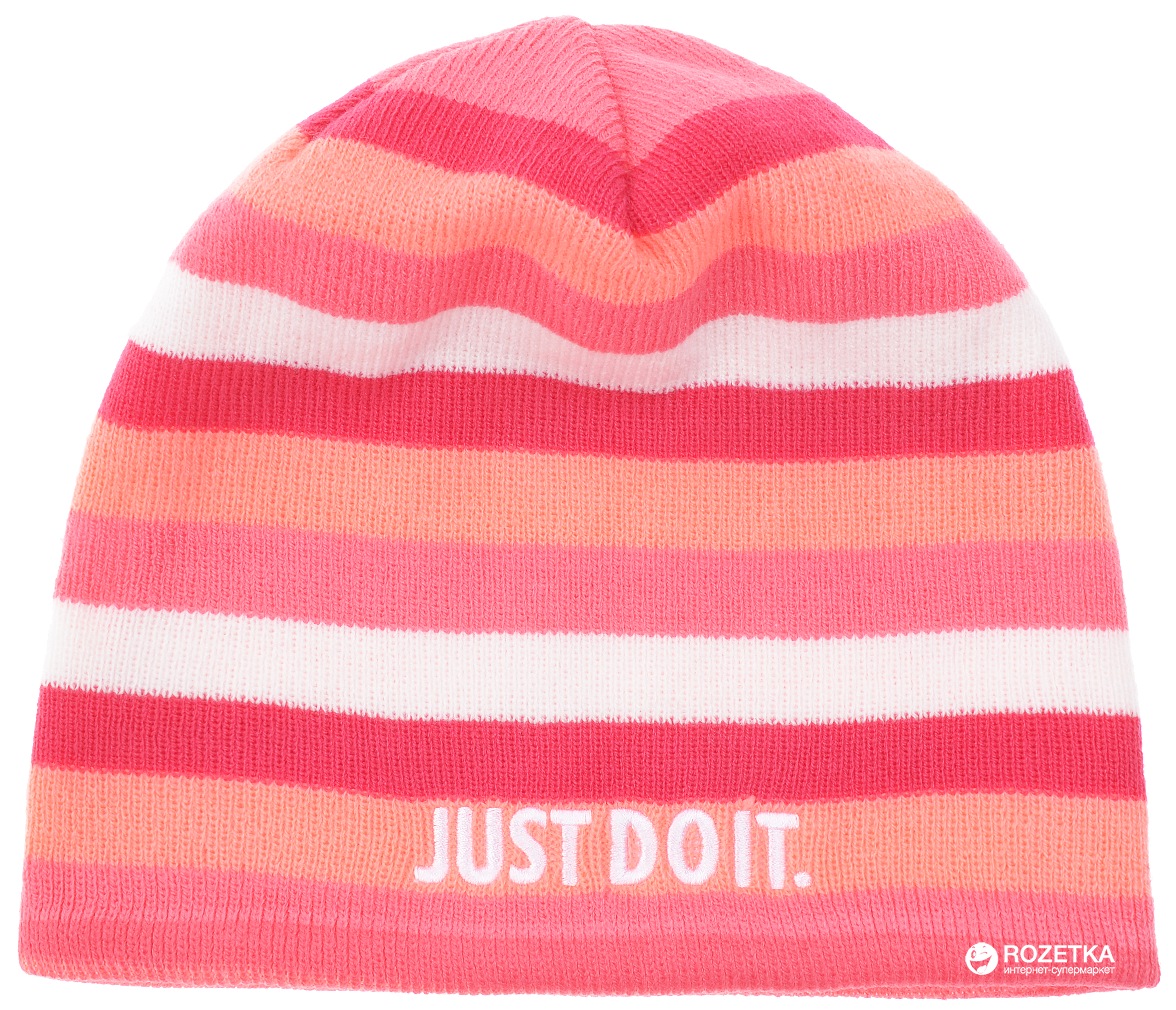 

Демисезонная шапка детская Nike Y Nk Beanie Reversible 927229-614