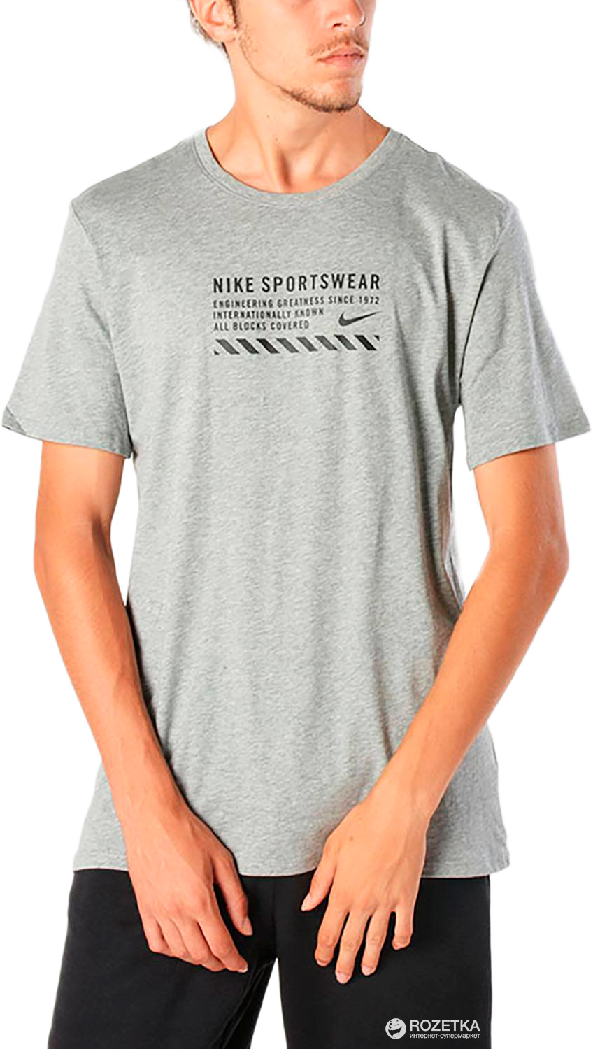 

Футболка Nike M Nsw Tee Table Hbr 24 928393-063 S