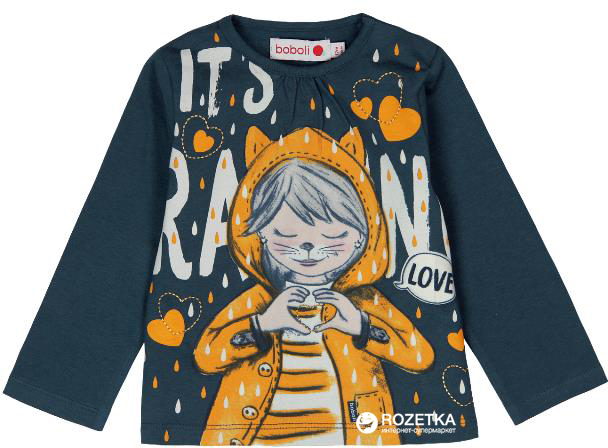 

Футболка с длинными рукавами Boboli 226011-2332 74 см