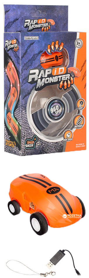 

Машинка в шаре StreetGo Rapid Monster Orange (SGCIBRMO01)