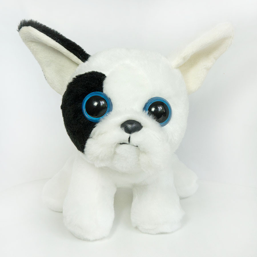 Мягкая игрушка собака бульдог Чаппи 24см (284) – фото, отзывы ...