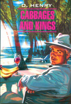 

Cabbages and Kings = Короли и капуста 63354