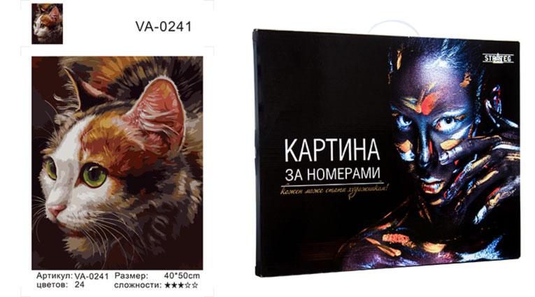 

Картина по номерам VA-0241 "Зеленоокий кіт" , 40х50 см коробка Девушка (VA-0241КД)