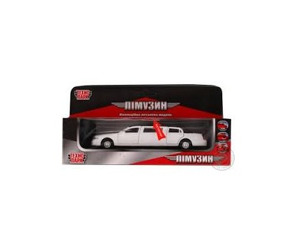 

Автомодель - ЛІМУЗИН (білий) (SL970WN)