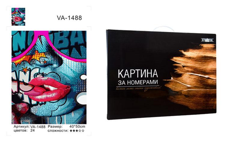 

Картина по номерам VA-1488 "Поп-арт обличчя", 40х50 см коробка золото (VA-1488КЗ)