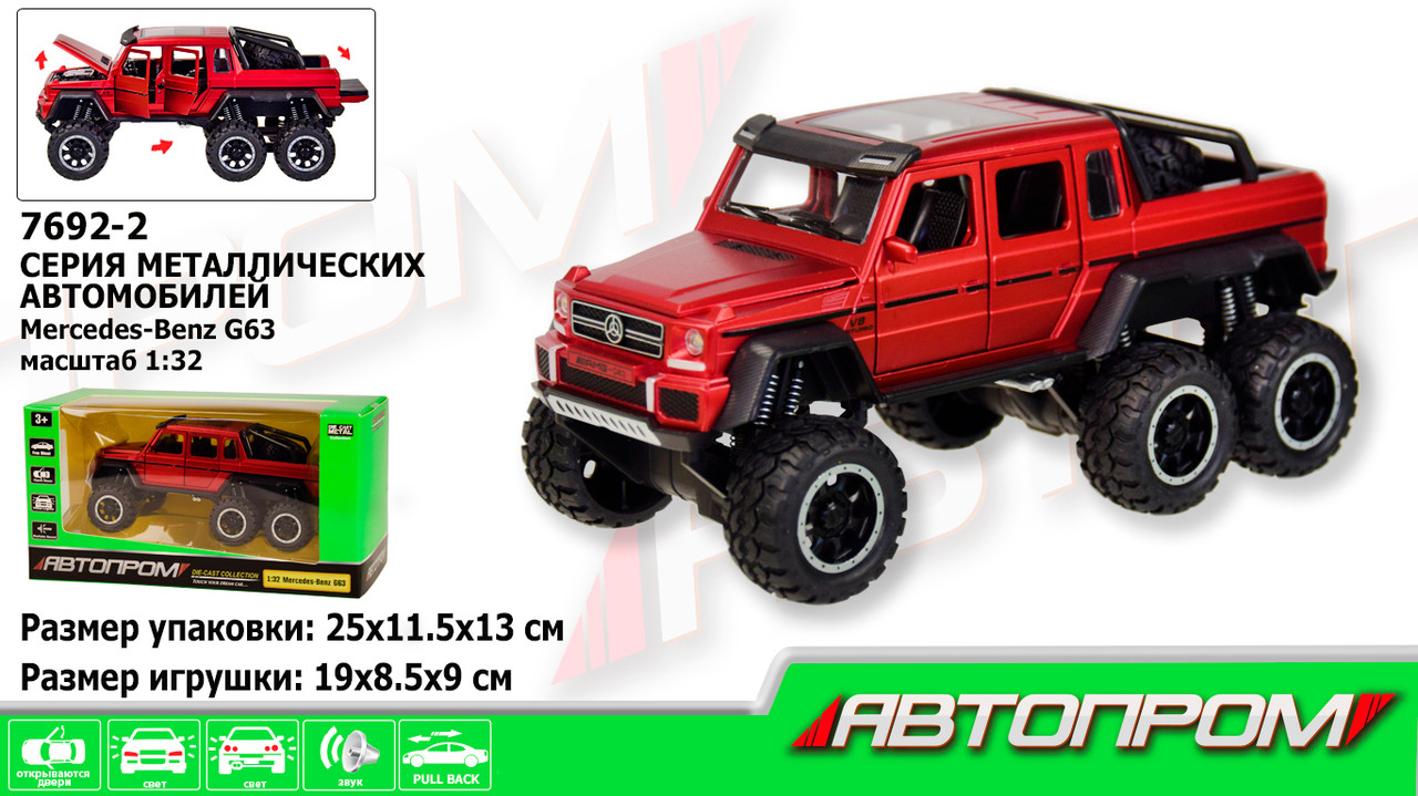 

Машина металл "АВТОПРОМ",1:32 Mersedes красный цвет,батар.,свет,звук,откр.двери,капот,багаж., в кор.